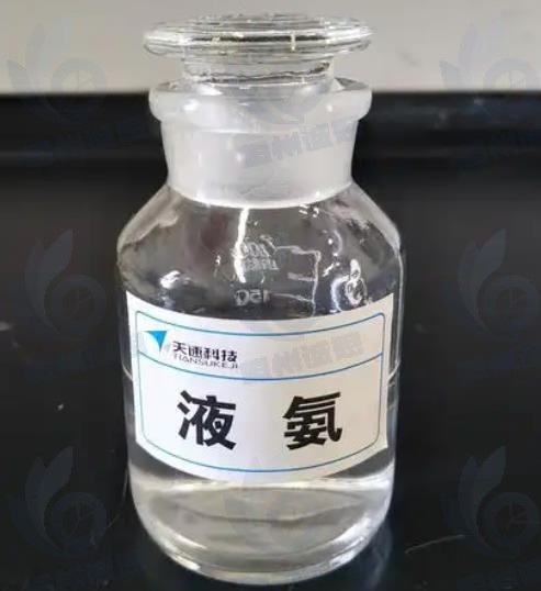 液氨市场发展趋势分析：中国液氨行业产量增长稳健，农业需求稳定与工业复苏共驱发展
