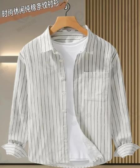 男士衬衫市场发展趋势分析：市场分层明显，高端市场由定制品牌主导