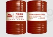 汽轮机油市场发展趋势分析：工业化进程持续推进，汽轮机油规模达39.61亿元