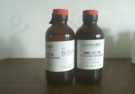 烷化剂市场发展趋势分析:市场规模持续扩大,有望达到126.1亿元